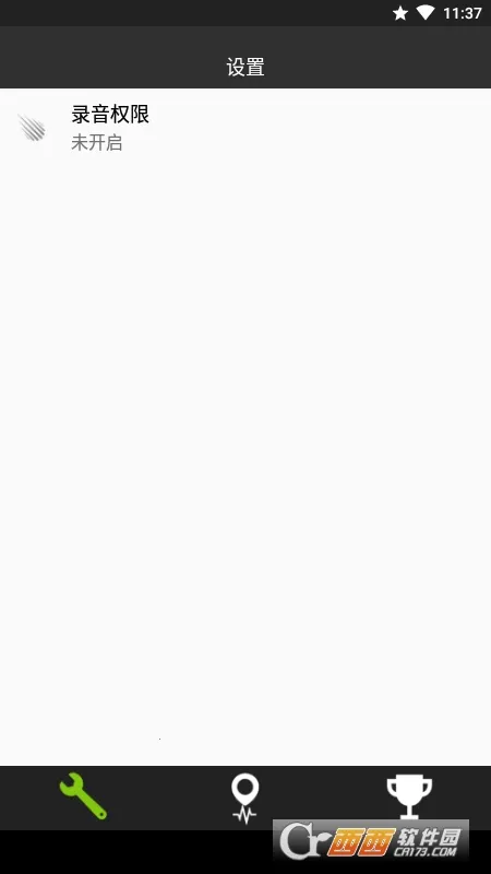 �ȿ��������2026�ٷ�����