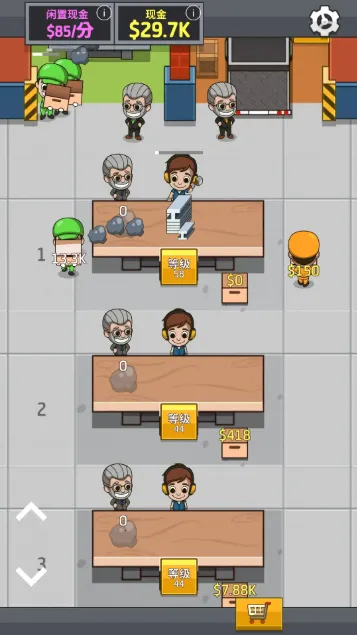 ���ù������2026�ٷ����°汾