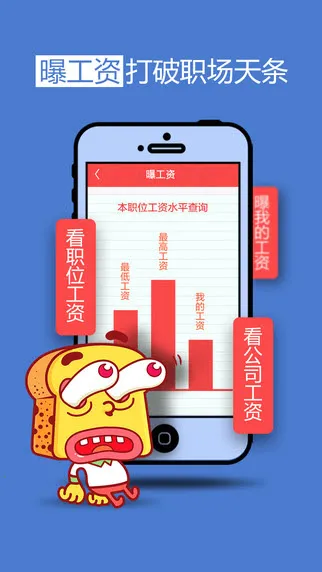 ��˾v3.2.0 ��Ѱ��ͼ