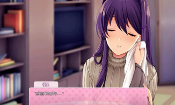 �������ղ�v1.1.0 ��Ѱ��ͼ