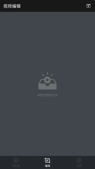 ����������2026�ٷ����°汾v1.7.4 ��׿���ͼ