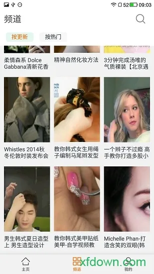 ����������2026�ٷ����°汾v1.7.4 ��׿���ͼ