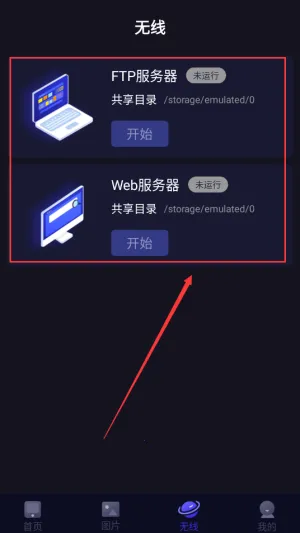 ����������2026�ٷ����°汾