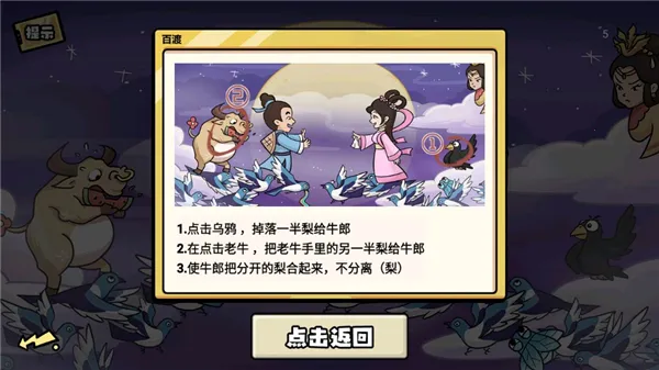 无敌老铁 无敌老铁