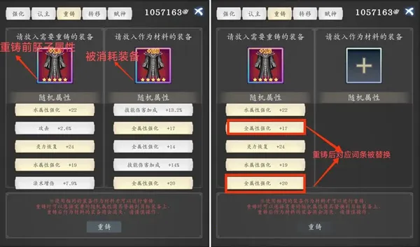 ��ħ��֮������v1.0 ��Ѱ��ͼ