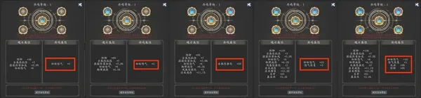 ��ħ��֮������v1.0 ��Ѱ��ͼ