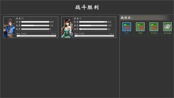 ��ħ��֮������