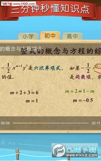 ��������׿���ֻ���v12.5.3 ��Ѱ��ͼ