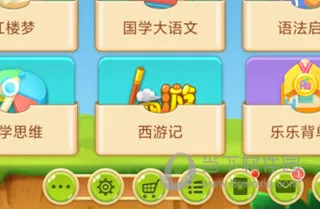 ��������׿���ֻ���