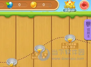 ��������׿���ֻ���