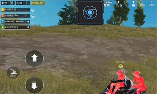 ���߸�����v1.0 ��׿���ͼ