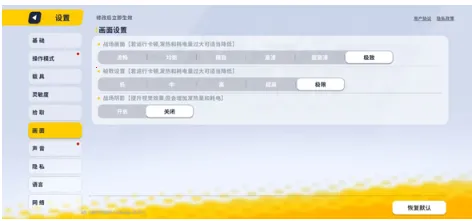 ���߸�����v1.0 ��׿���ͼ