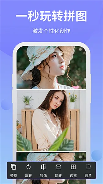 �ֻ�PS������ͼ����2026���°汾v3.7 ��Ѱ��ͼ