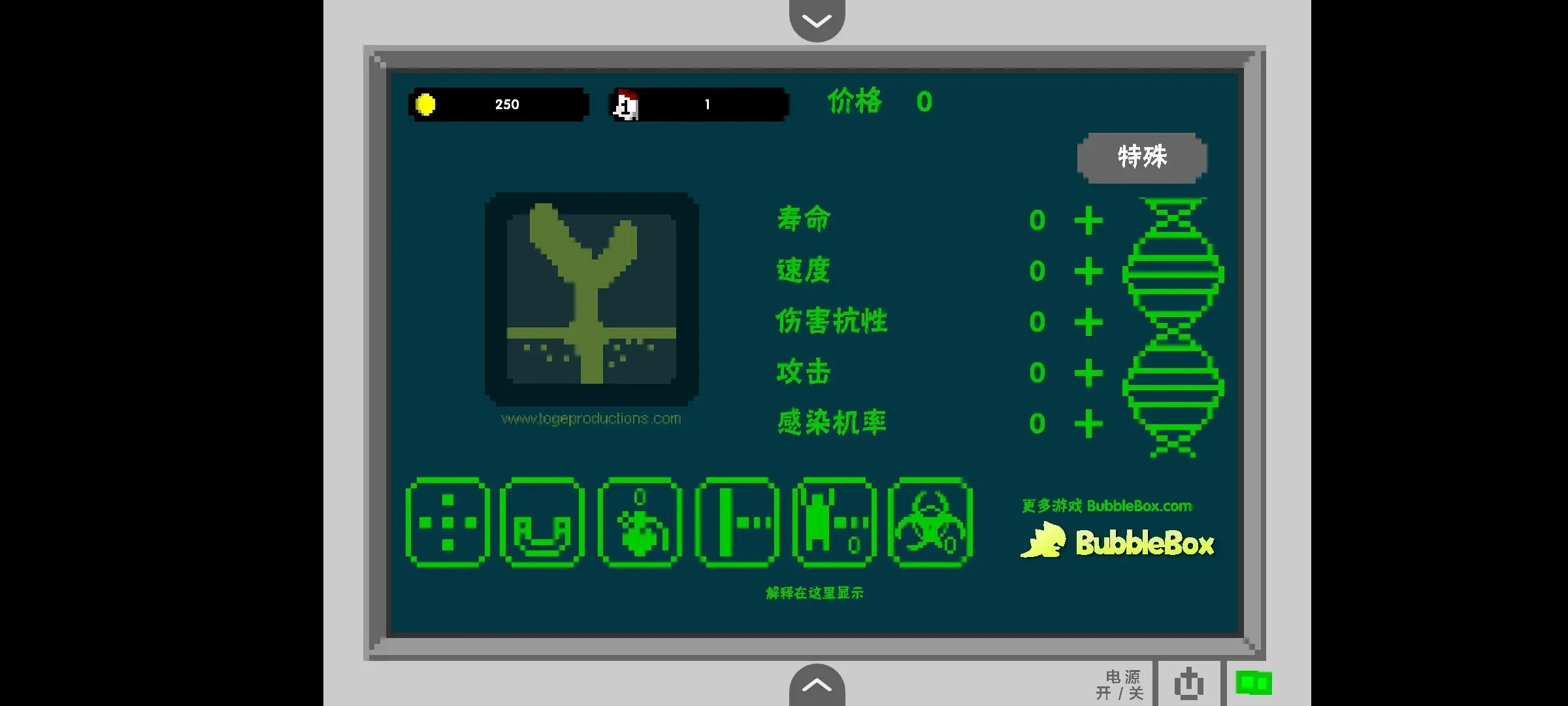 ���紫Ⱦ�ֻ������ֻ���v1.0 �ֻ����ͼ