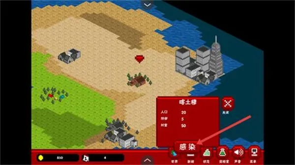 ���紫Ⱦ�ֻ������ֻ���v1.0 �ֻ����ͼ