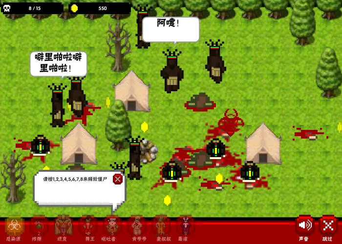 ���紫Ⱦ�ֻ������ֻ���v1.0 �ֻ����ͼ