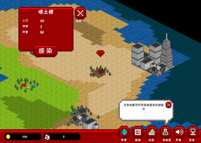 ���紫Ⱦ�ֻ������ֻ���v1.0 �ֻ����ͼ