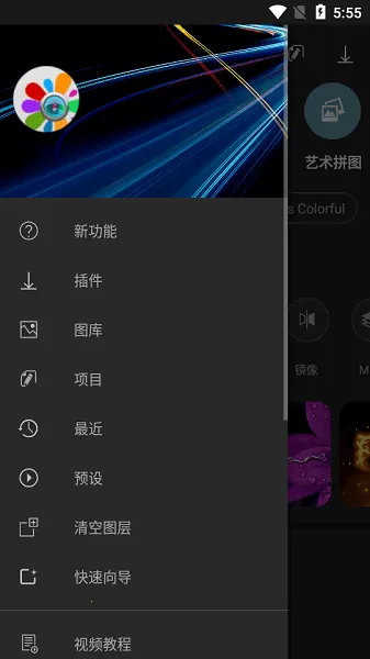 Photo Studio PROv2.7.11.3468 ��Ѱ��ͼ