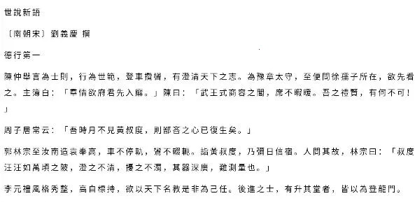 �����ķ����ֵ�2026���°汾