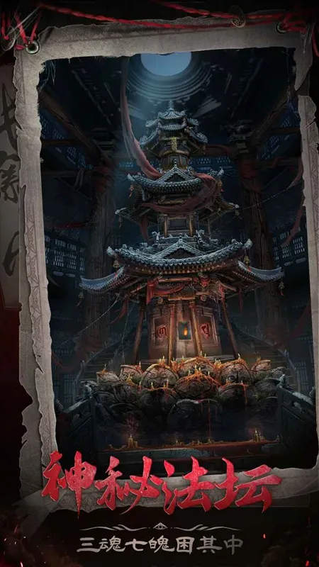 ���ٹ�լ��ͯv2.0 �ٷ������ͼ