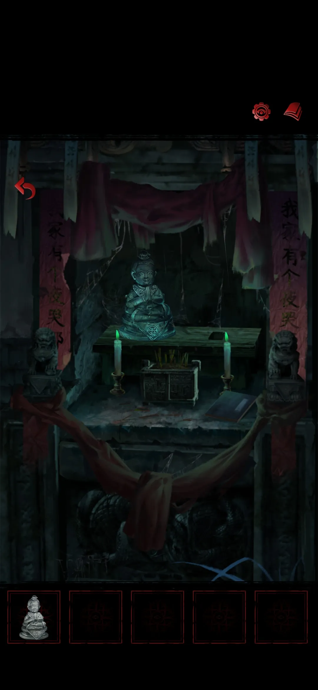 ���ٹ�լ��ͯv2.0 �ٷ������ͼ