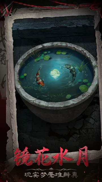 ���ٹ�լ��ͯv2.0 �ٷ������ͼ