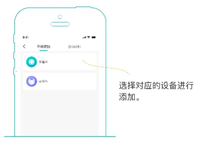 安晶生活2026官方正版 安晶生活2026官方正版