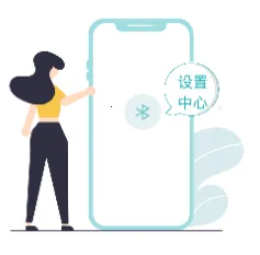 安晶生活2026官方正版 安晶生活2026官方正版