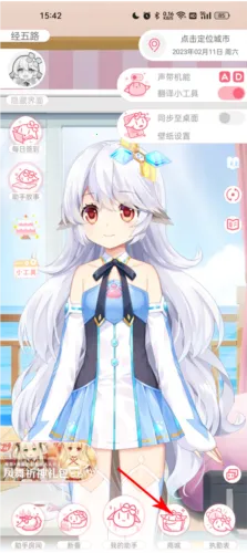 ������2026�ٷ�����