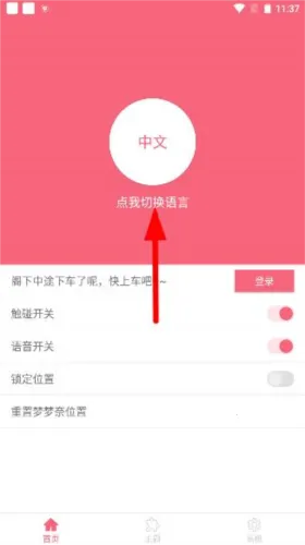 ������2026�ٷ�����