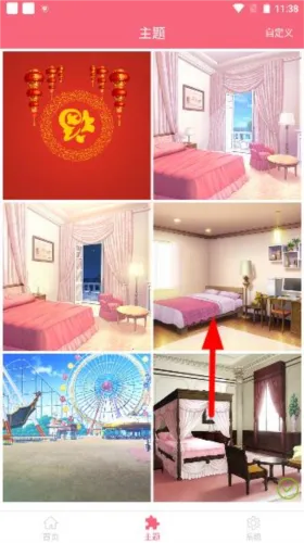 ������2026�ٷ�����