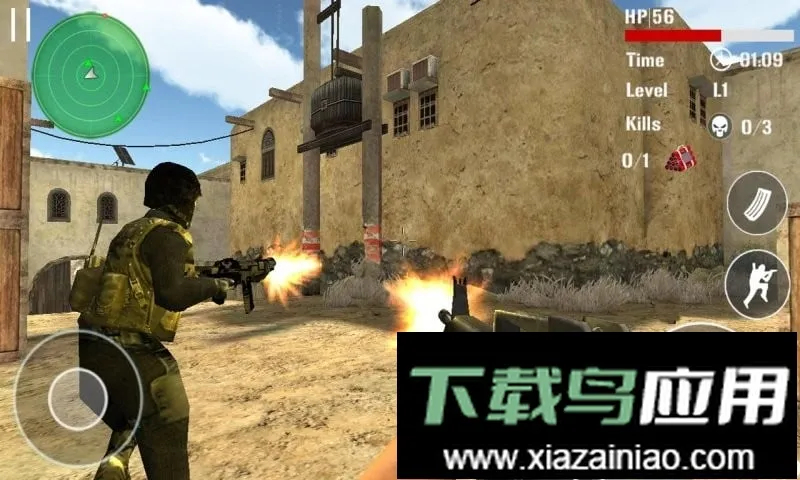 ���־�Ӣͻ��v3.5 �ֻ����ͼ