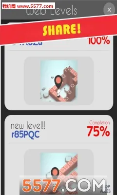 ��ȥ���ⰲ׿���ֻ���v1.0 ��׿���ͼ