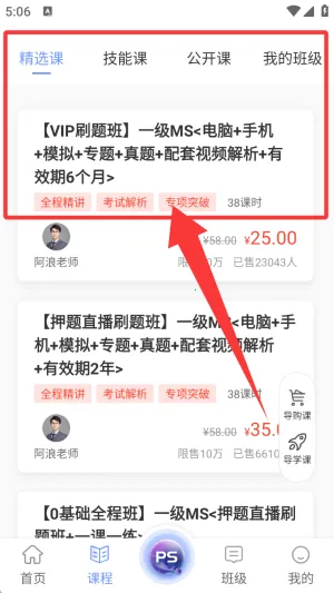 �����һ���ȿ�����