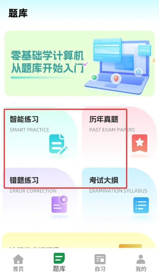 �����һ���ȿ�����