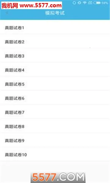 �����һ���ȿ�����v9.1.8 ��Ѱ��ͼ