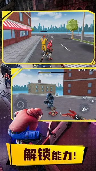 ֩����Ӣ��32026���ذ�װv3.47.60 �ֻ����ͼ