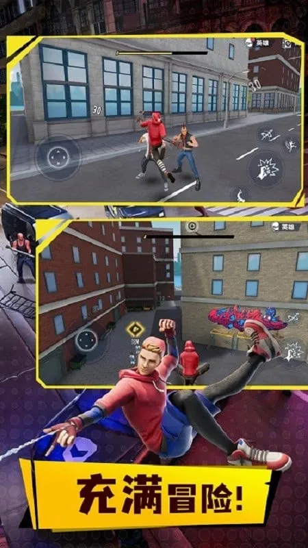 ֩����Ӣ��32026���ذ�װv3.47.60 �ֻ����ͼ