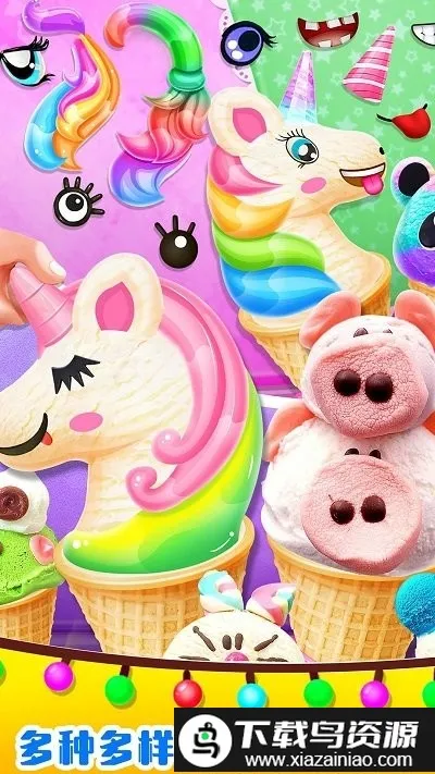 ��ζ�����ޱ����v1.0 �ٷ������ͼ