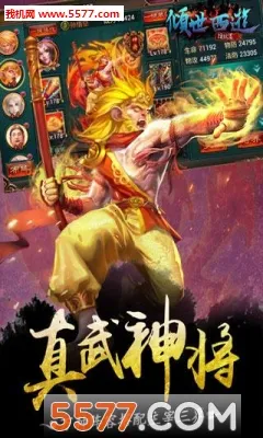 �������ΰ�׿���ֻ���v1.1.99 �ٷ������ͼ