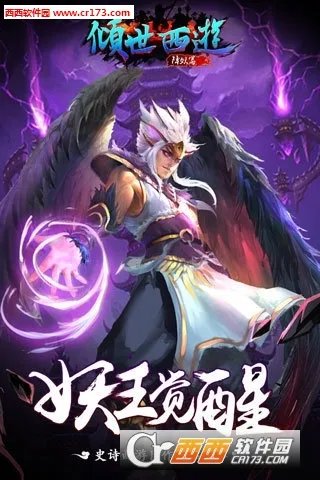 �������ΰ�׿���ֻ���v1.1.99 �ٷ������ͼ