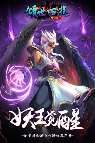 �������ΰ�׿���ֻ���v1.1.99 �ٷ������ͼ