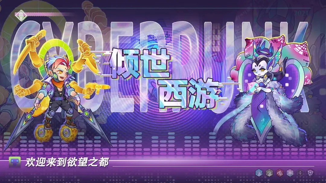 �������ΰ�׿���ֻ���