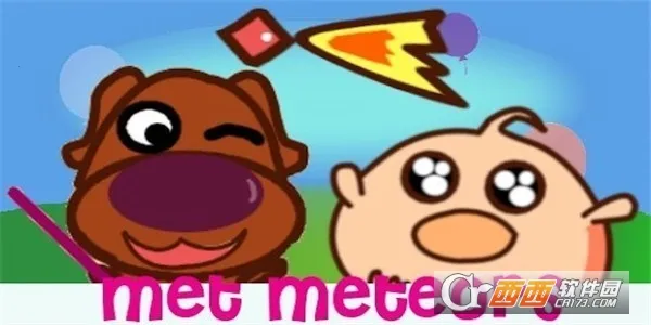 ��ֵ�Ѽ��2026���ذ�װv2.0.0 �ٷ������ͼ