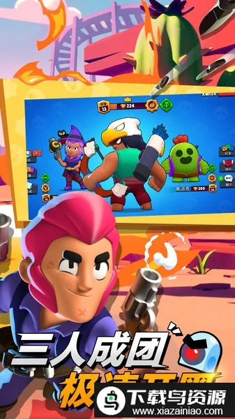 ��Ұ�Ҷ���ʥ��v48.326 �ٷ������ͼ