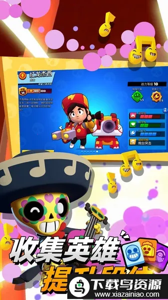 ��Ұ�Ҷ���ʥ��v48.326 �ٷ������ͼ