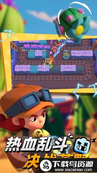 ��Ұ�Ҷ���ʥ��v48.326 �ٷ������ͼ