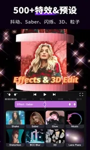 ��Ч����ae2026�ٷ����°汾v5.4.2 ��Ѱ��ͼ