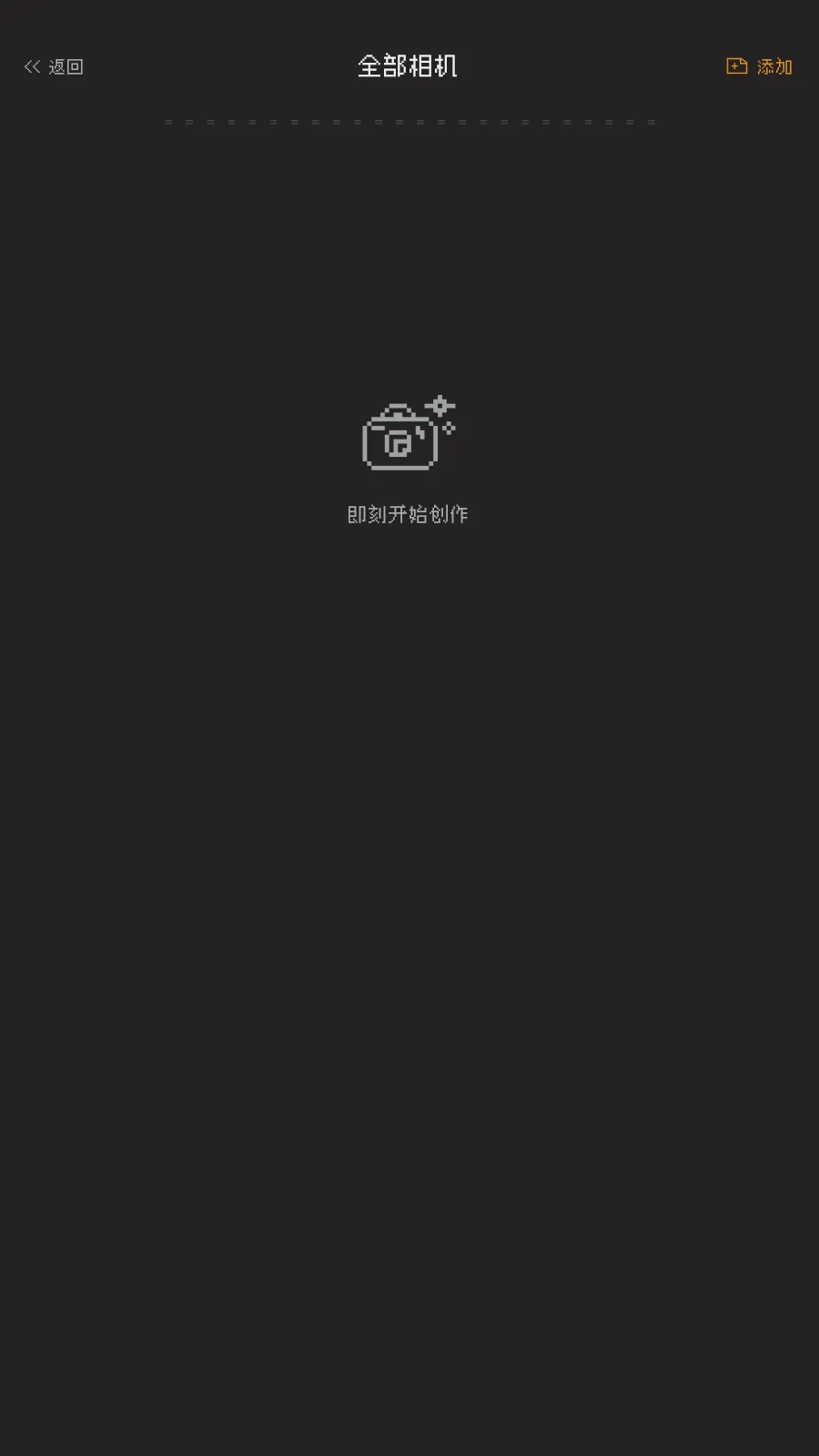 ProCCD����CCD��Ƭ���v5.6.0 ��Ѱ��ͼ