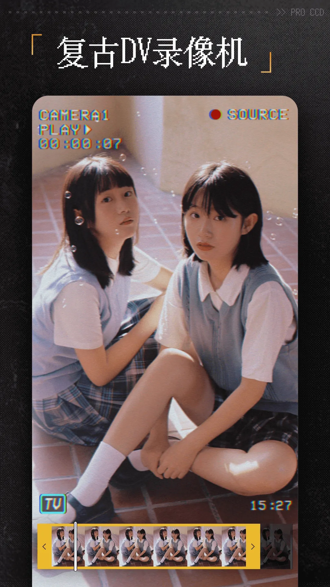 ProCCD����CCD��Ƭ���v5.6.0 ��Ѱ��ͼ